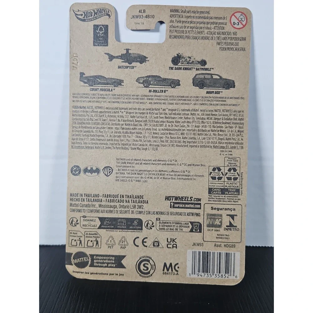 Hot Wheels 2026  Batman Silver Series 2/15 The Dark Knight Batmobile Camo NEW